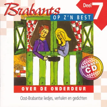 Over de onderdeur by Various Artists - album cover