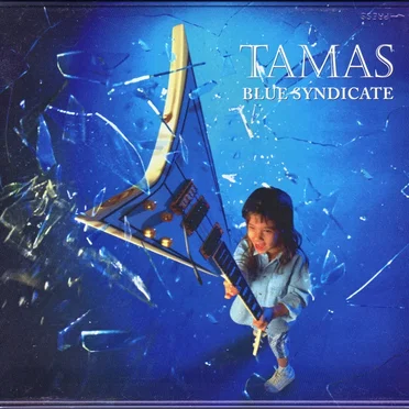 Blue Syndicate by Szekeres Tamás - album cover