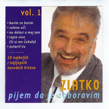 Zlatko Pejaković