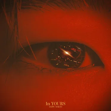 In YOURS