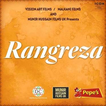 Rangreza by Jay Ali - album cover