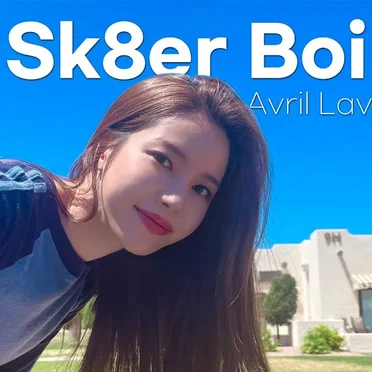 Sk8er Boi by Solar - album cover