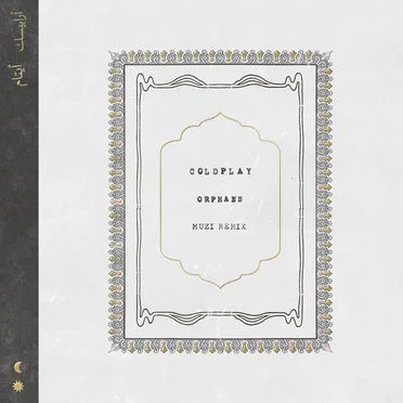 Orphans (Muzi remix)