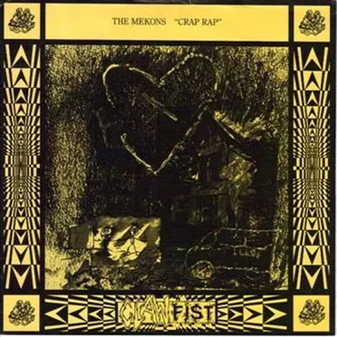 Crap Rap / Keep On Hoppin’