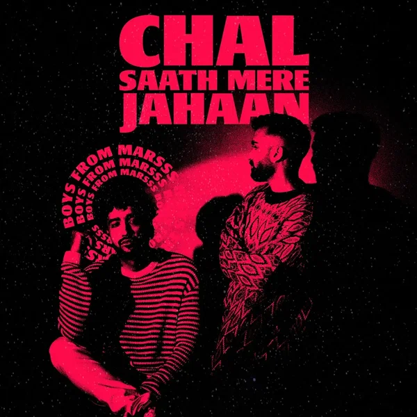 Chal Saath Mere Jahaan