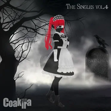 The Singles vol.4