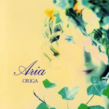 aria