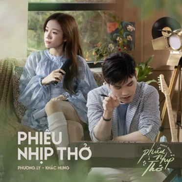 Phiêu Nhịp Thở