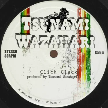 Click Clack EP