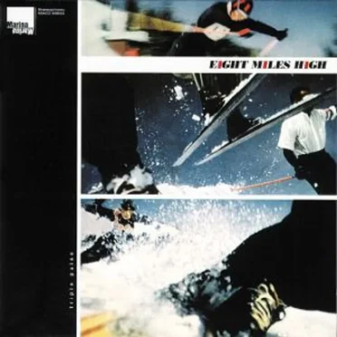 Triple Pulse by Eight Miles High - album cover
