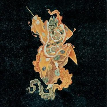 深層 "The Message at the Depth"