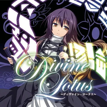 Divine Lotus by EastNewSound - album cover