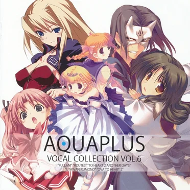 AQUAPLUS VOCAL COLLECTION VOL.6 by Various Artists - album cover