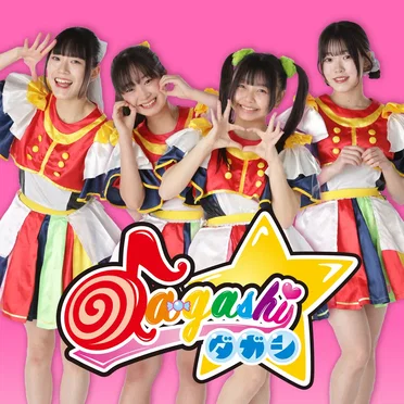 サマバケ