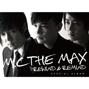 Rewind & Remind