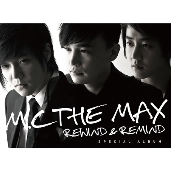 Rewind & Remind