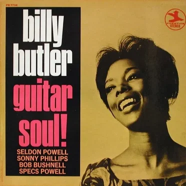 Guitar Soul!