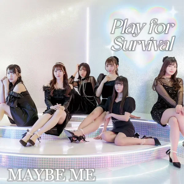 Play for Survival