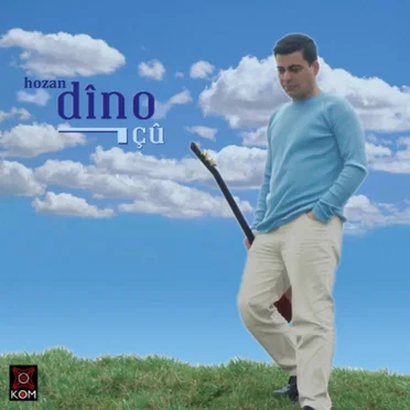 Çû