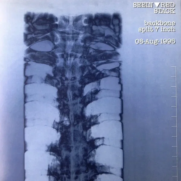 Backbone Split 7 Inch