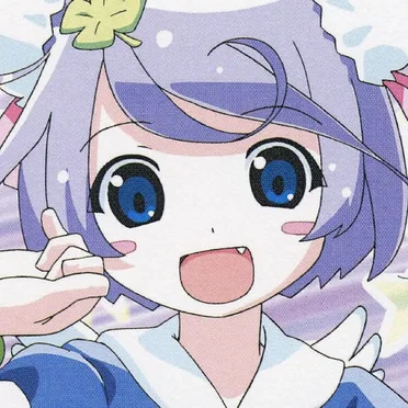 みい