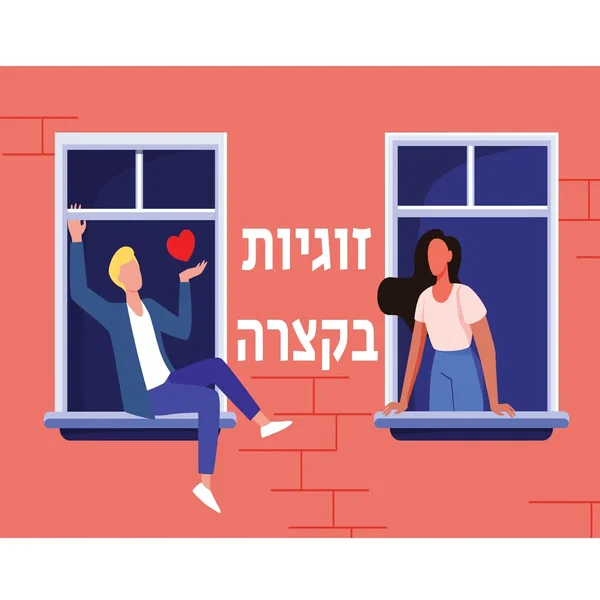 לוקחים את הוזגיות צעד קדימה