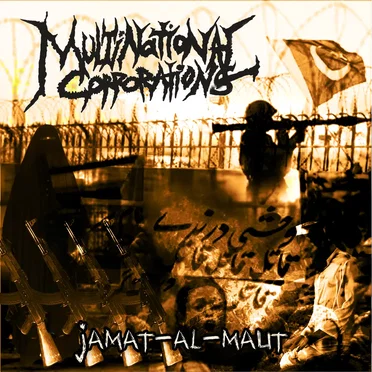 Multinational Corporations