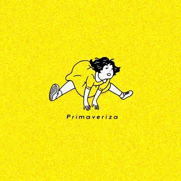 Lingo (EP Primaveriza)