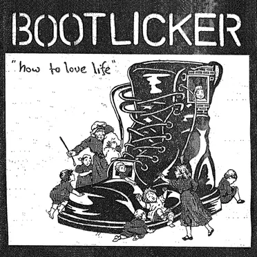 How to Love Life E.P.