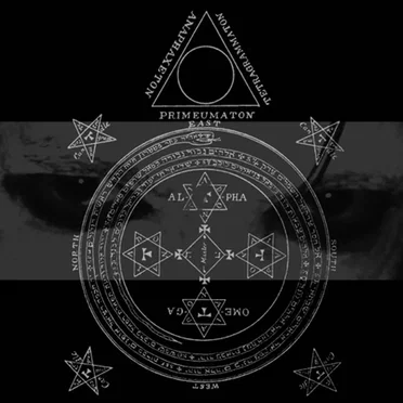 Goetic Experience