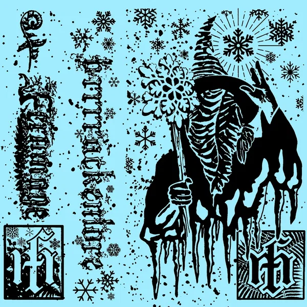 Brrrrackenlore