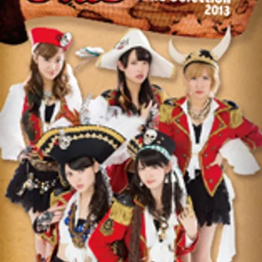 ℃-ute Cutie Selection 2013