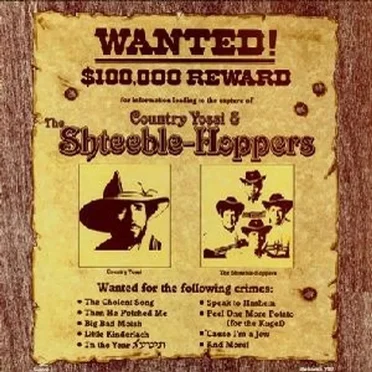 Wanted