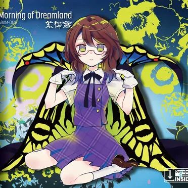 Morning of Dreamland