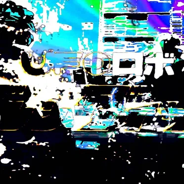 High RES ViD Mixer Beat