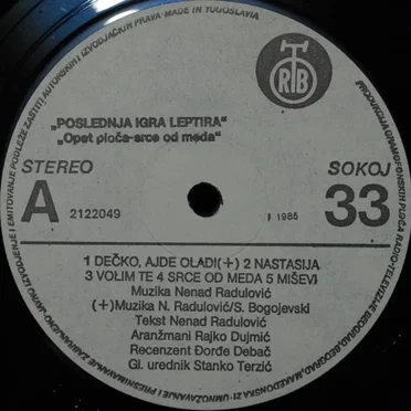 Opet ploča - Srce od meda