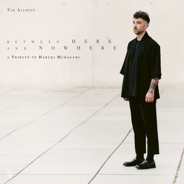 Between Here and Nowhere (A Tribute to Haruki Murakami)