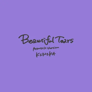Beautiful Tears (Acoustic Version)
