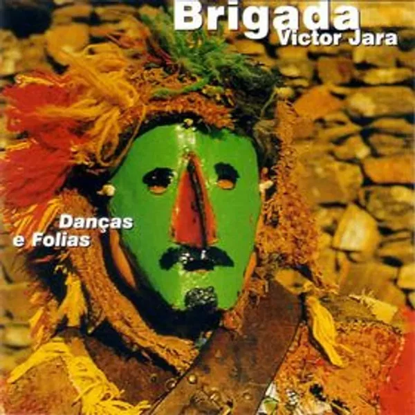 Danças e folias