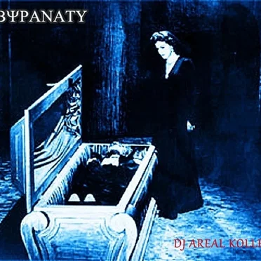 BYRANATU (Home Record Covers for Fun)