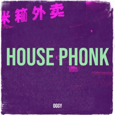 House Phonk by Oggy - album cover