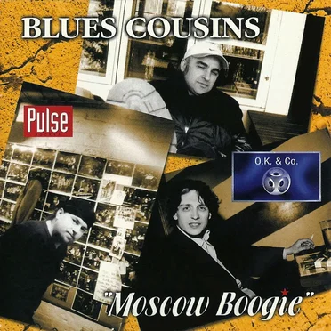 Moscow Boogie by Blues Cousins - album cover