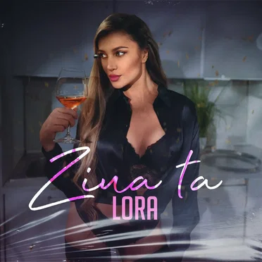 Ziua Ta by Lora - album cover