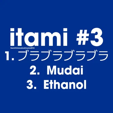 #3