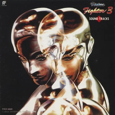 Virtua Fighter 3; Sound Tracks