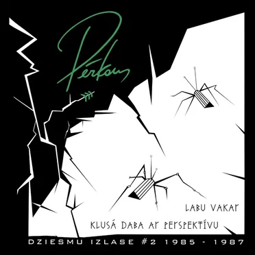 Dziesmu izlase #2 (1985-1987)