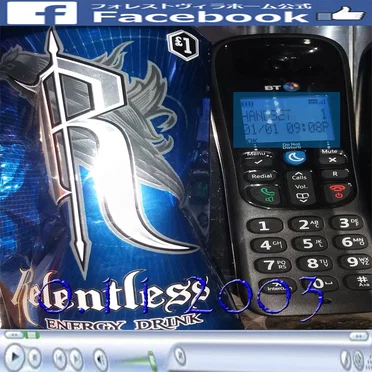 DJ 80mg + ELECTROLYTEs (2003 MEGAMIX part 1 /icy hip hop/ club/ crunk NEW MUSIC® DJ)