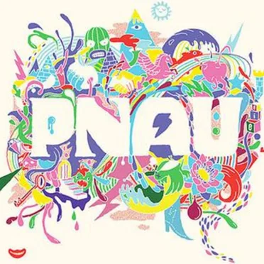 With You Forever (FM Attack remix)