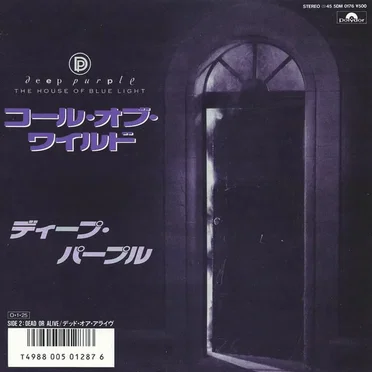 Call of the Wild / Dead or Alive