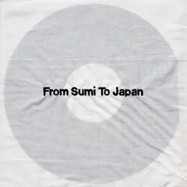 From Sumi To Japan